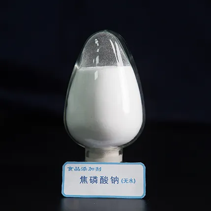 Sodium pyrophosphate powder Sodium pyrophosphate for food