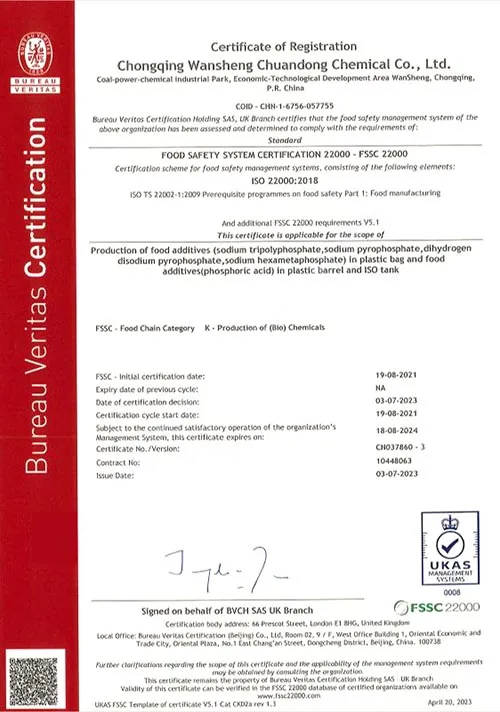 OFSSC