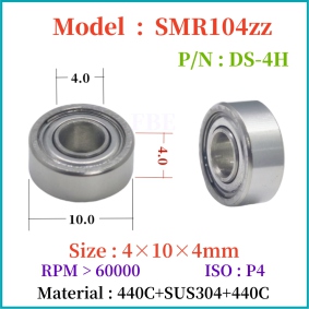DS-4H dental bearing