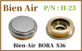 H-23 dental bearing