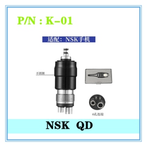 HENSKEI dental bearing