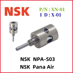 NPA-S03 dental bearing