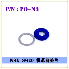 PNN_13 dental bearing