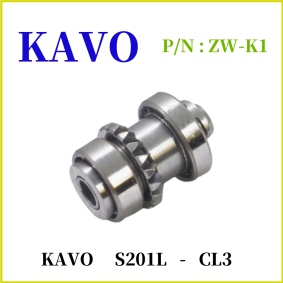 S201L dental bearing