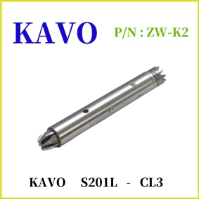 S201L_1 dental bearing