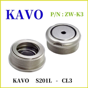 S201L_2 dental bearing
