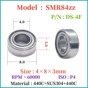 SMR8AZZ dental bearing