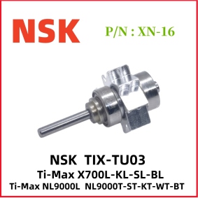 XN-16 dental bearing
