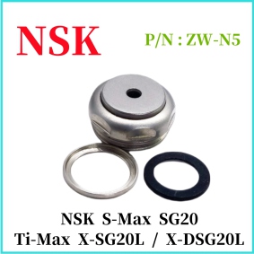 ZW-NS dental bearing