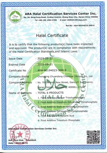 DM_20241227172659_001